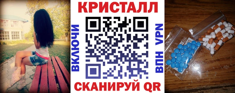Amphetamine 98%  Валдай 