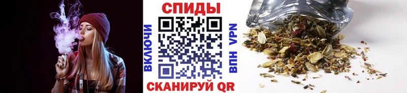 Бутират буратино закладка Валдай