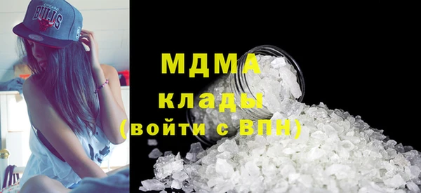 спайс Алзамай