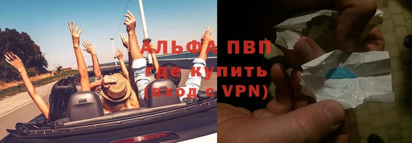 МДМА Аркадак