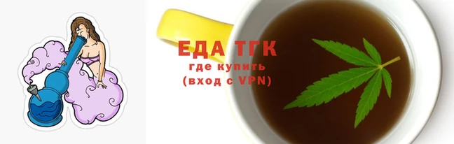соль курить ск Армянск