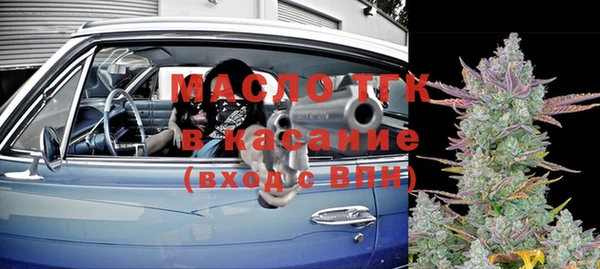 спайс Алзамай