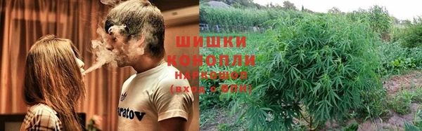 соль курить ск Армянск