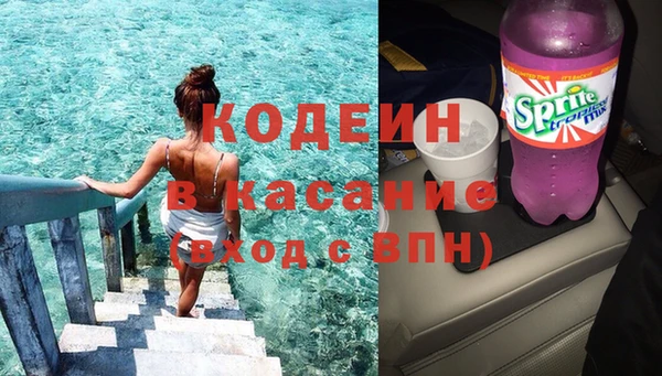 спайс Алзамай