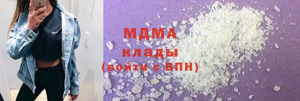 мдпв Алексеевка